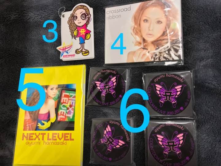 浜崎あゆみ 小物