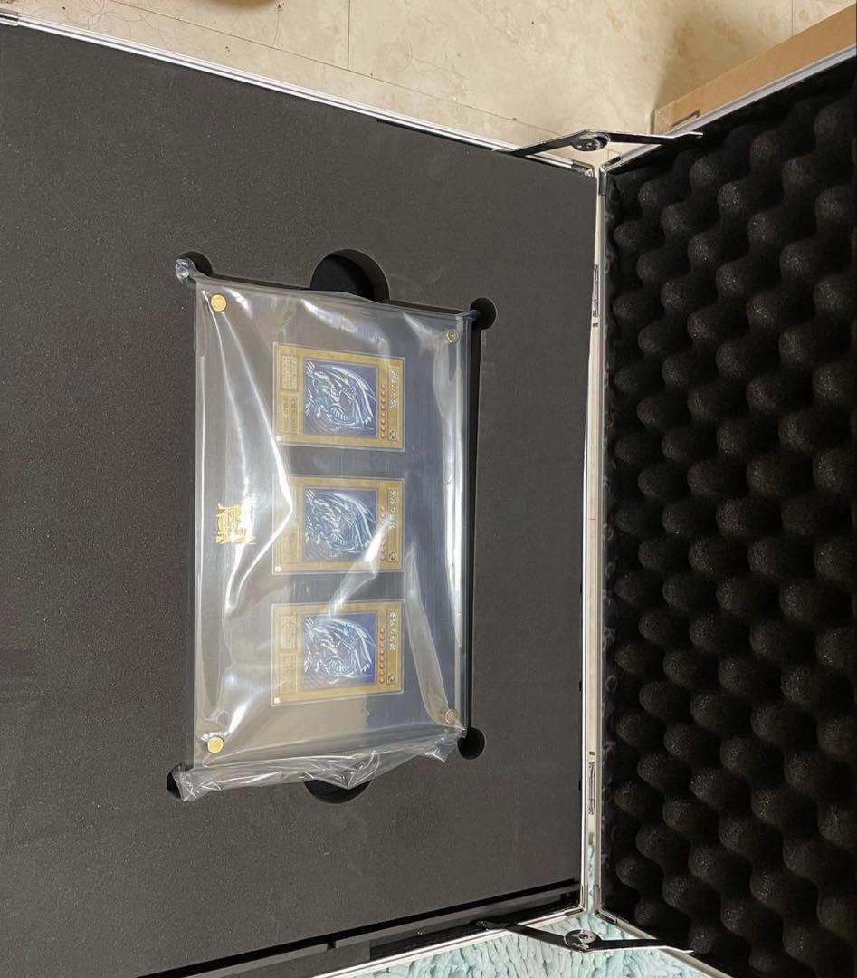 遊戯王OCG デュエルモンスターズ 3枚セット 海馬セット