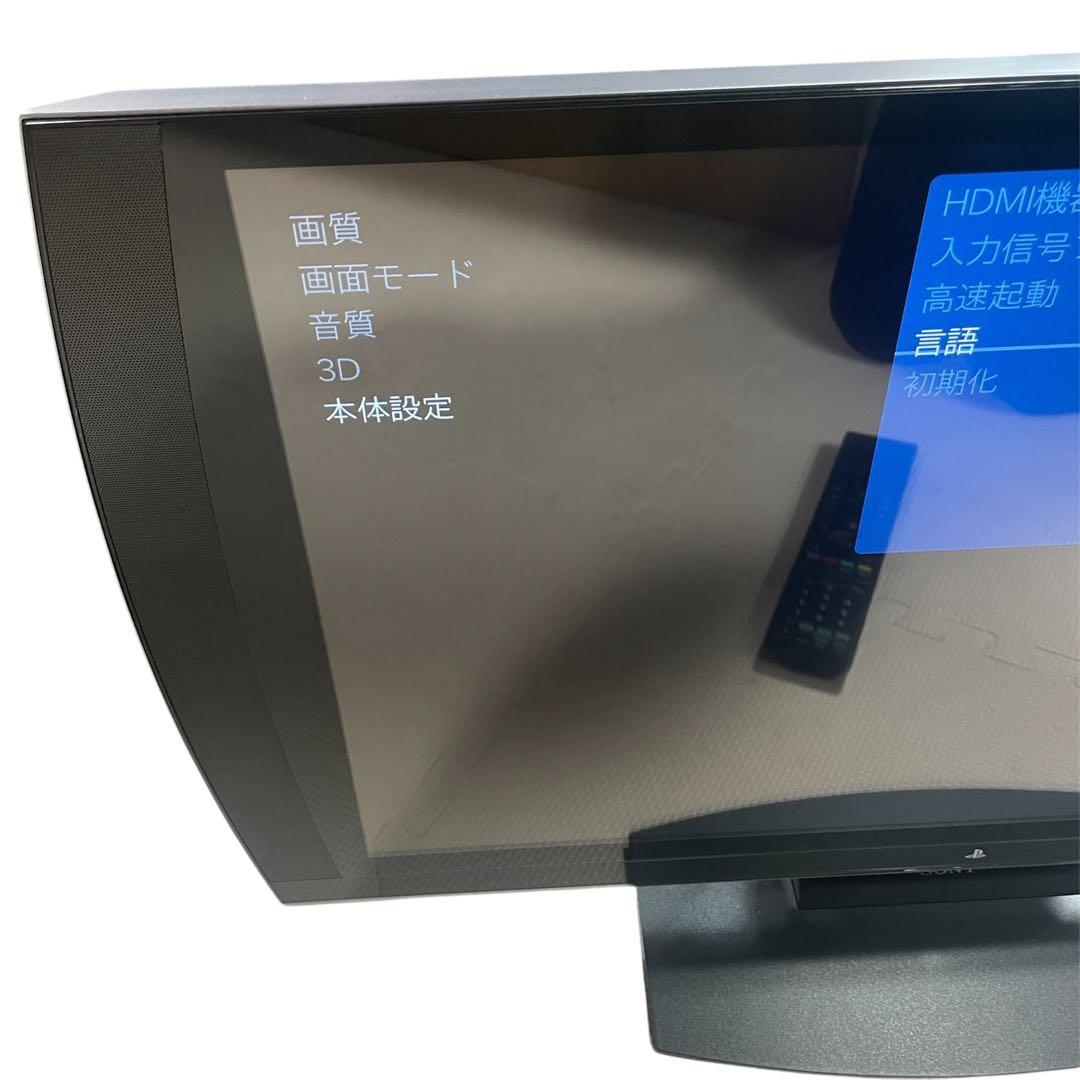 ◯SONY CECH-ZED1J 3Dディスプレイ