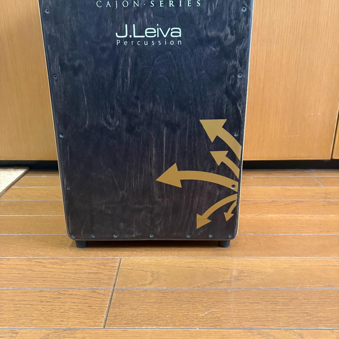 J.Leiva OMEYA TRAVEL 折り畳みカホン 高さ調整可