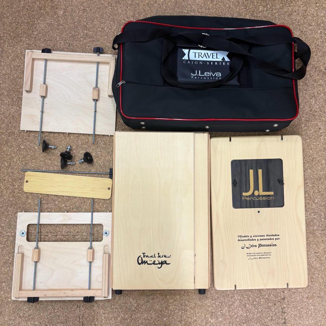 J.Leiva OMEYA TRAVEL 折り畳みカホン 高さ調整可