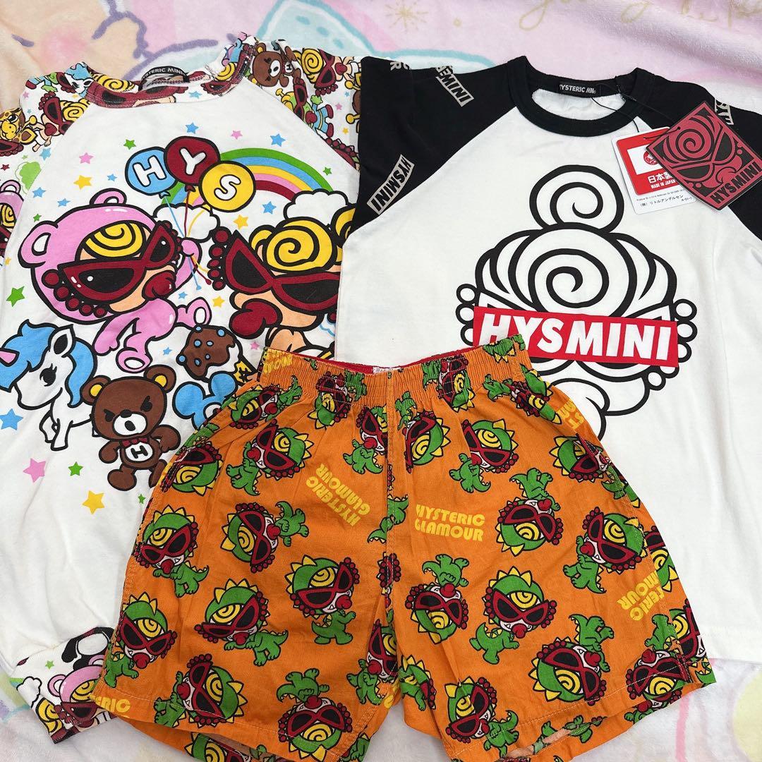 ヒスミニ 120cm まとめ売り