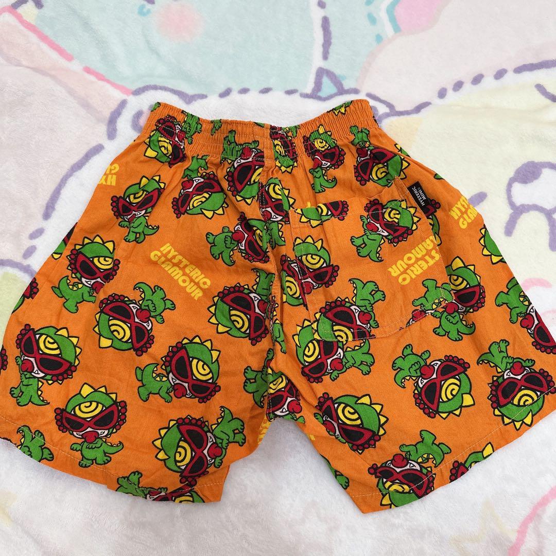 ヒスミニ 120cm まとめ売り