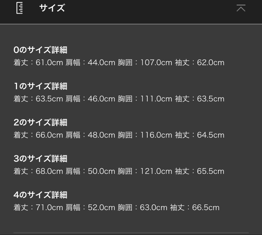 ジャケット・アウター Sansan Gear Suffix PufferJacket Grey25FW