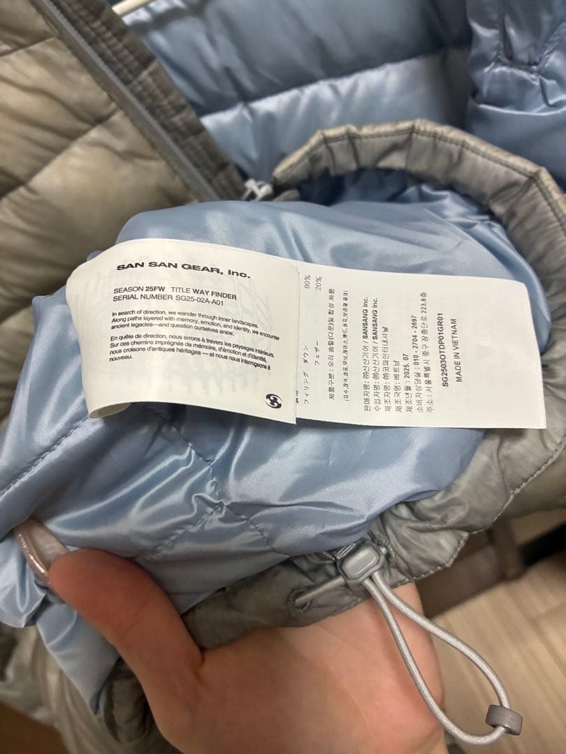 ジャケット・アウター Sansan Gear Suffix PufferJacket Grey25FW