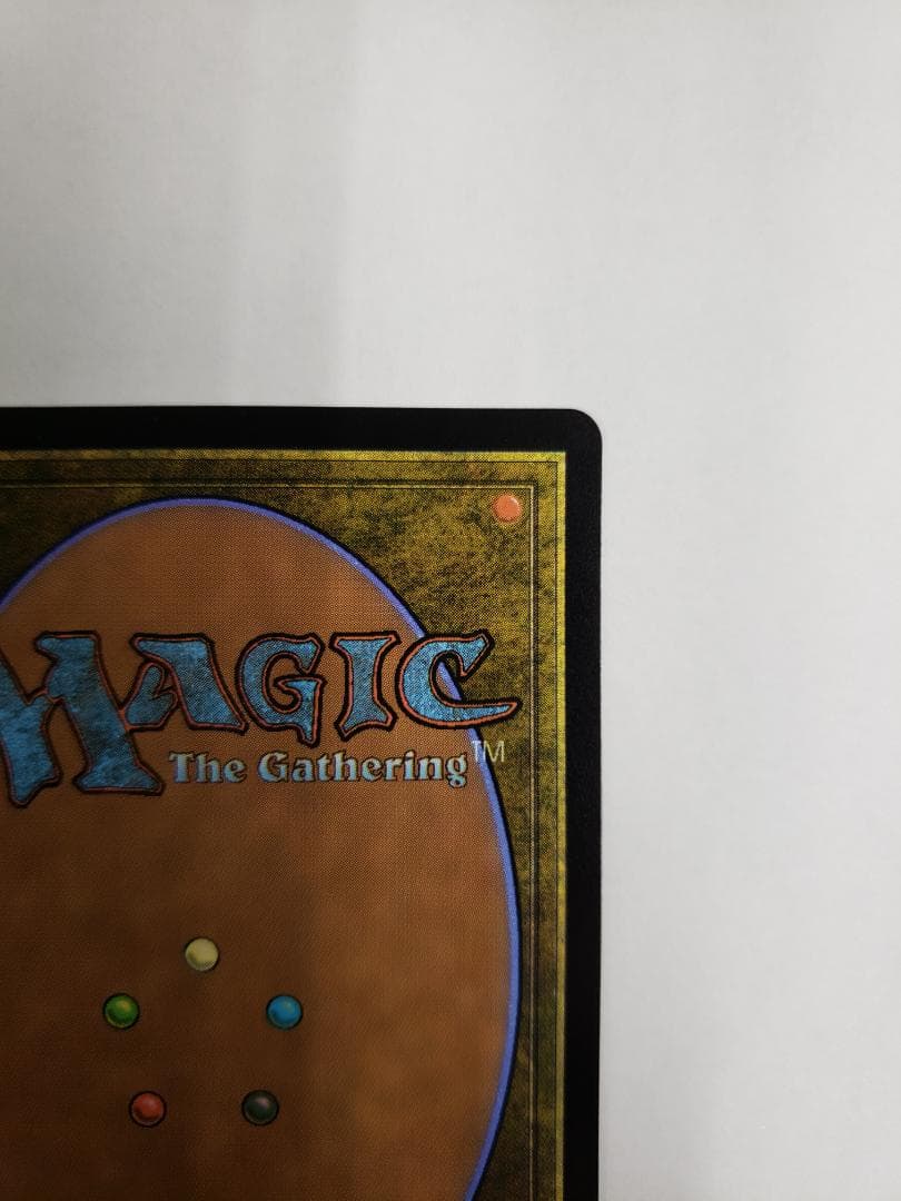 MTG 司書、ワン・シー・トン 日本語版 ボーダーレス