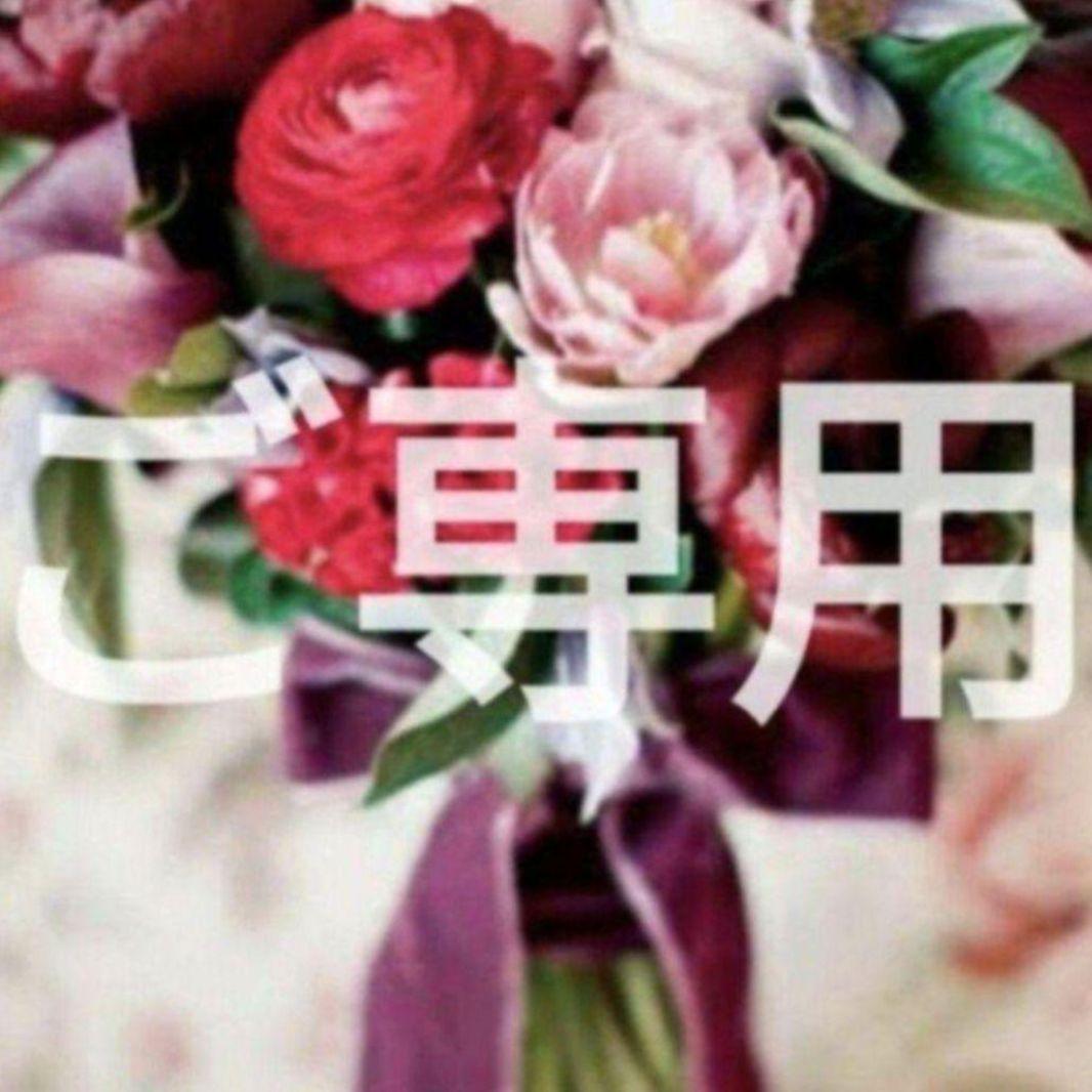 フォクシー♡エンパイアワンピース