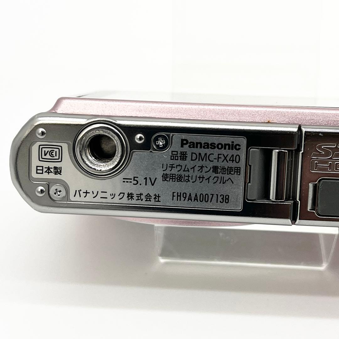 ✨LUMIX✨ Panasonic FX40 デジカメ 大人気ピンク