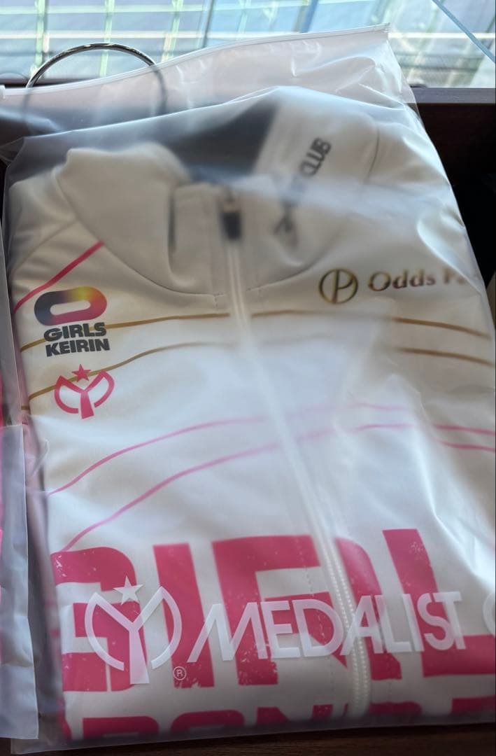 ガールズケイリン ガールズケイリングランプリ2025 レプリカジャージ