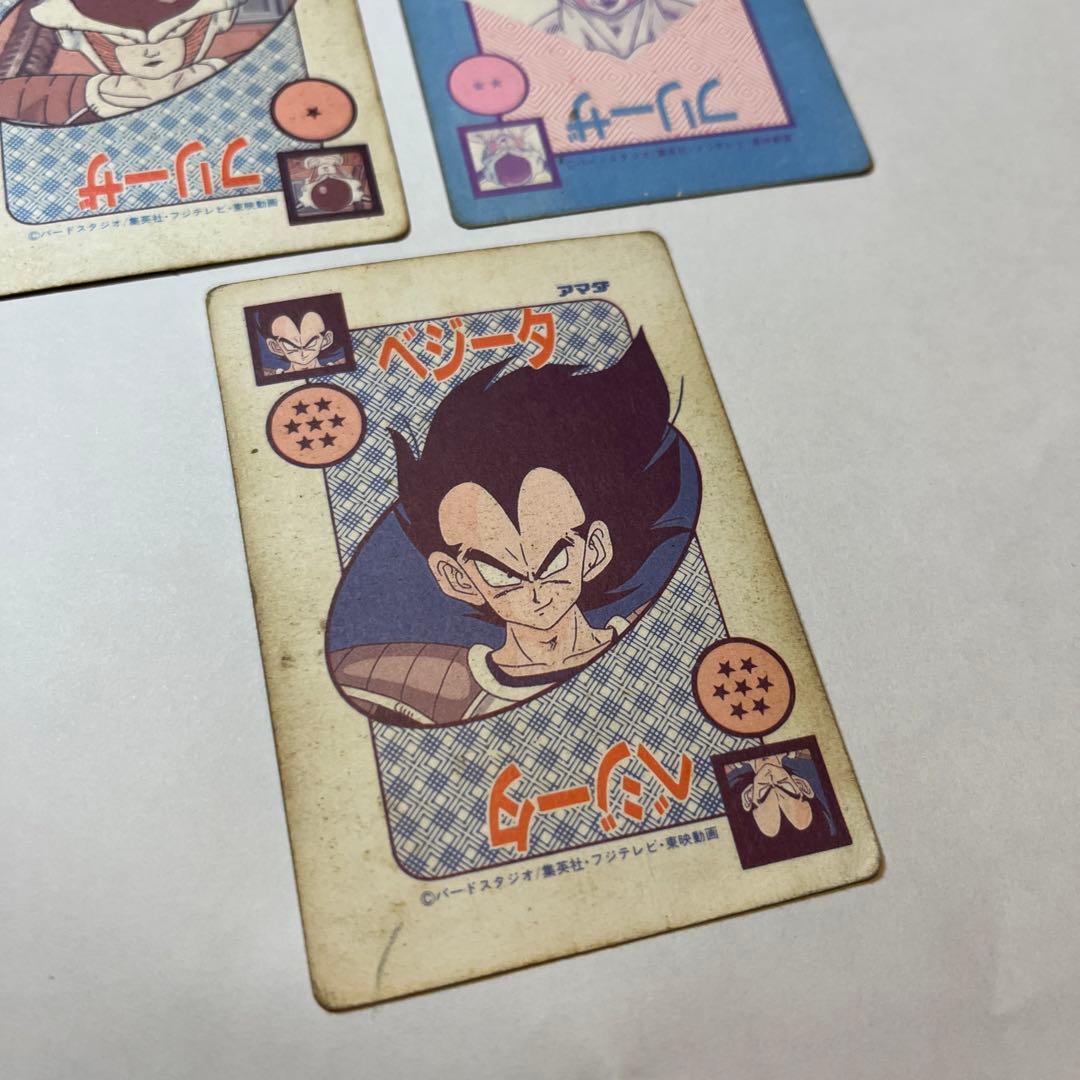 ドラゴンボールZ PPカード　縦デジタルプリズム　DRAGON BALL