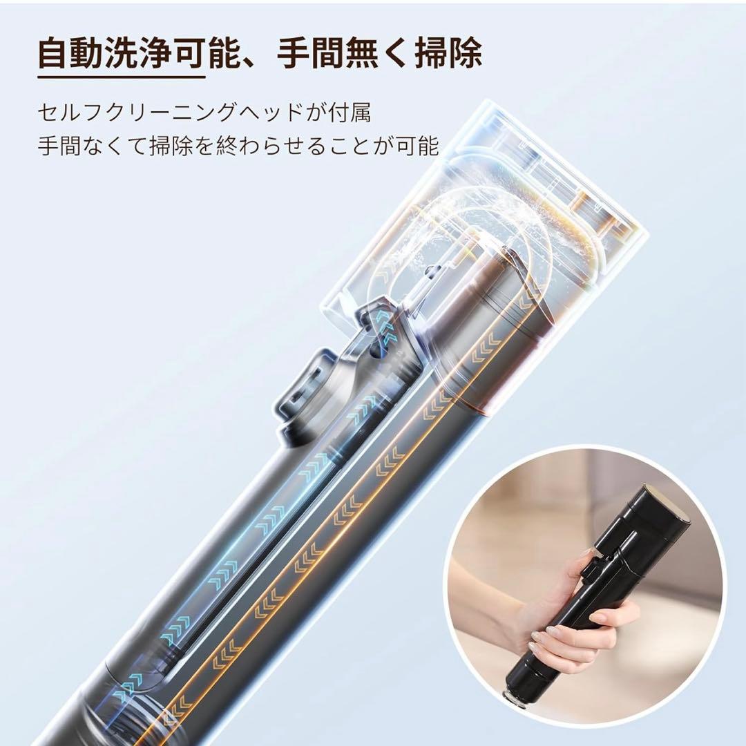 Yadea R3 カーペットクリーナー 超強吸引力 カーペット洗浄機 水洗い