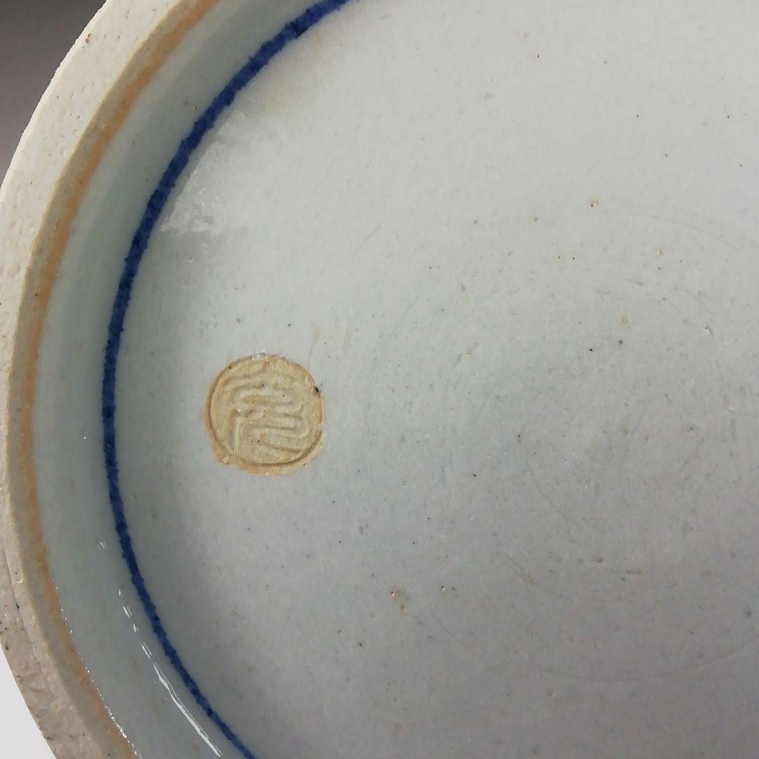 Ｔ６８７　水指　『染付　山水文』『手塚充 作』『久田宗也(尋牛斎)書付』　共箱