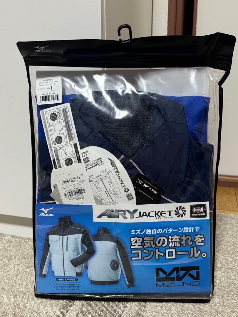 【新品未使用】MIZUNO エアリージャケットLサイズ