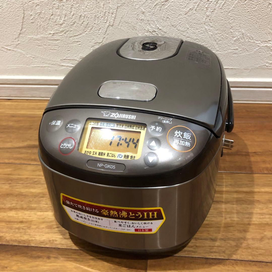 象印　ZOJIRUSHI 炊飯ジャー　極め炊き　NP-GK05