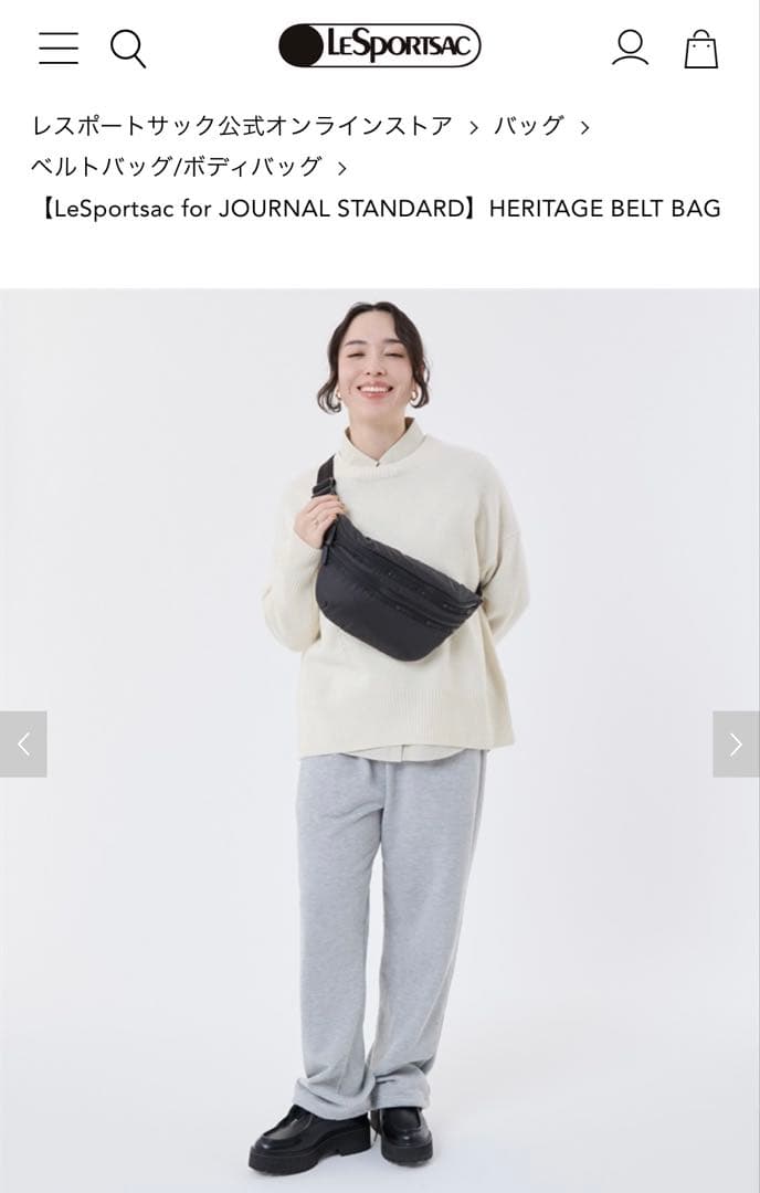 LeSportsac×ジャーナルスタンダード HERITAGE BERT BAG