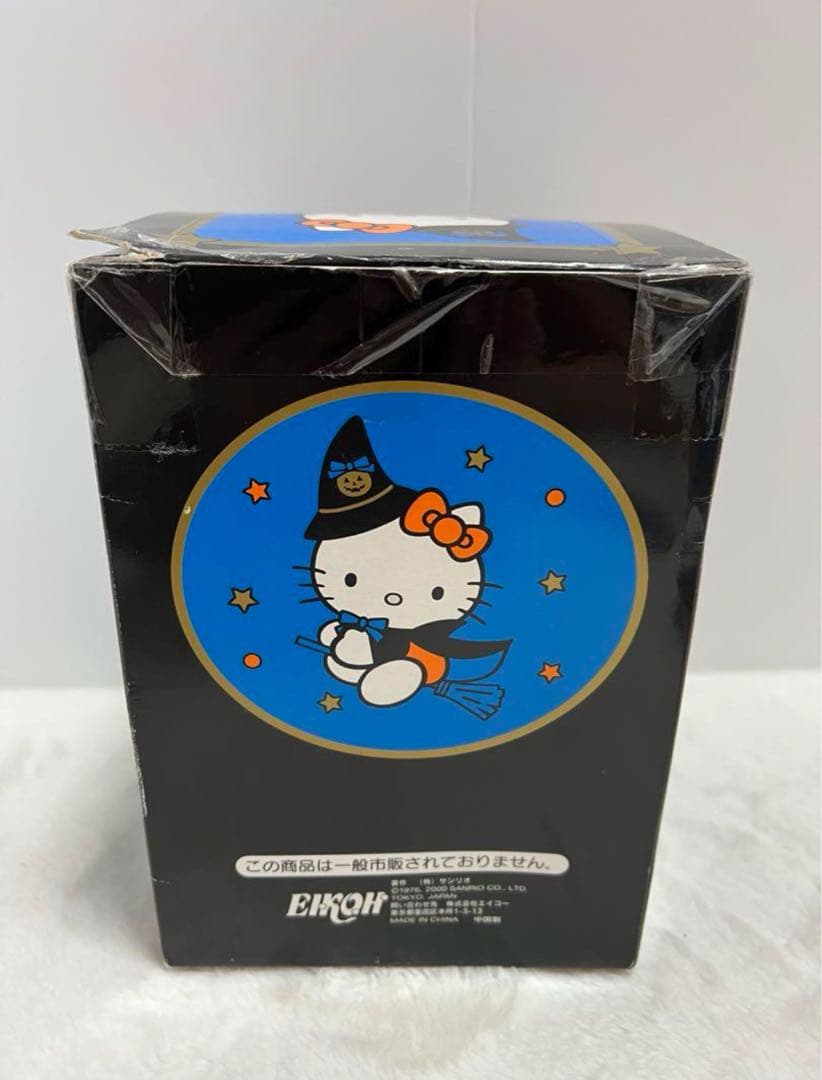 ハローキティ　2000年バージョン　ハロウィン　ゾンビ　ぬいぐるみ　２点セット