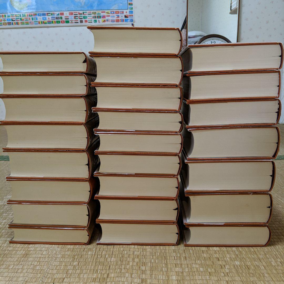 正法眼蔵全講　　岸澤惟安　　大法輪閣