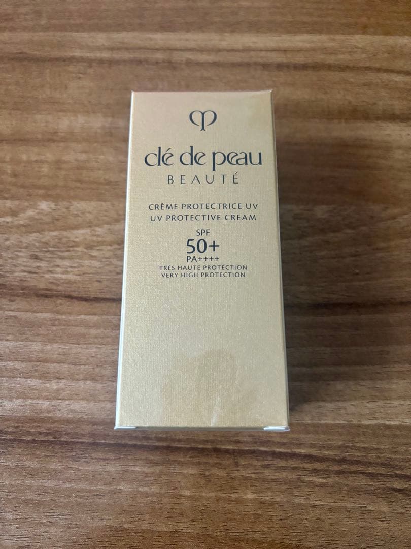 【新品未開封】クレ・ド・ポー ボーテ クレーム UV n