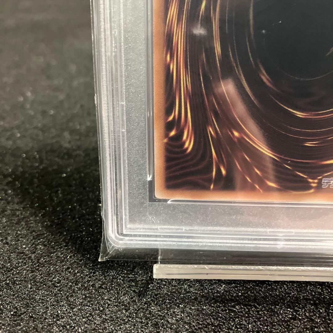 Evil★Twinリィラ 絵違い　PSA10【プリズマ】PS015