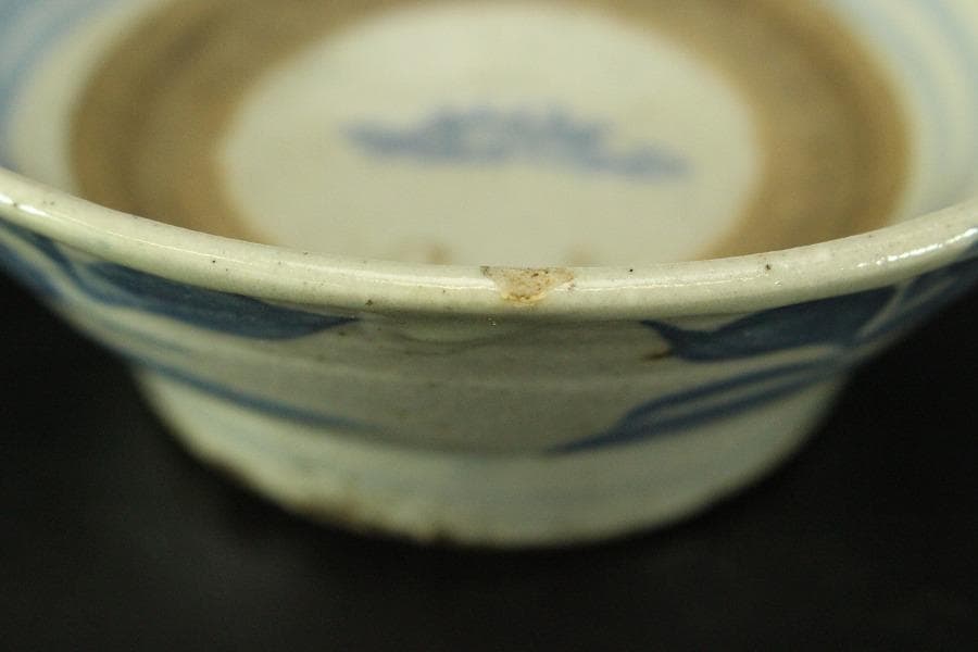 青花 碗 古染付 花弁文様 中国美術(メ1696)