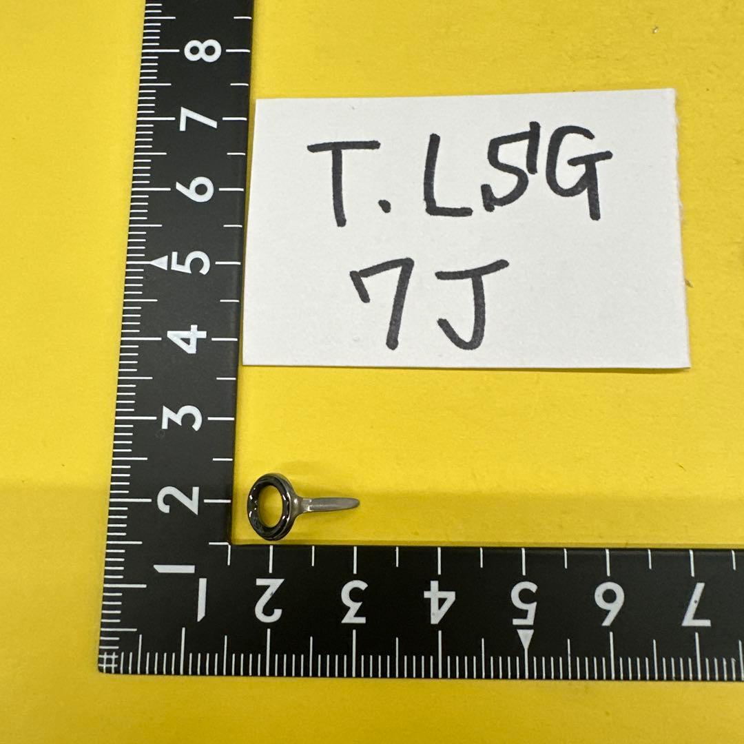 富士工業T.L5G 7J ガイド 11個 更に大特価