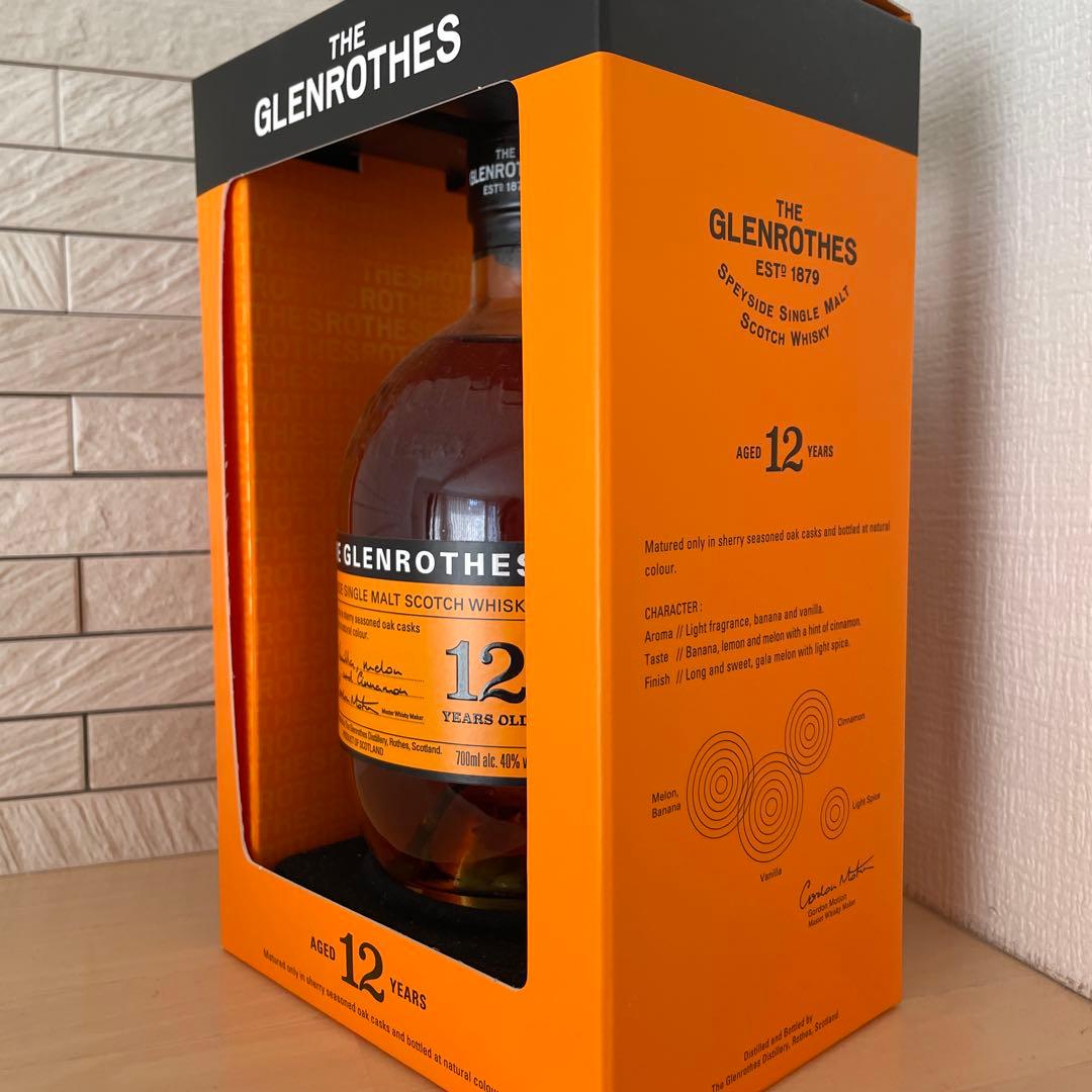 ザグレンロセス　12年　THE GLENROTHES 12 YEARS OLD