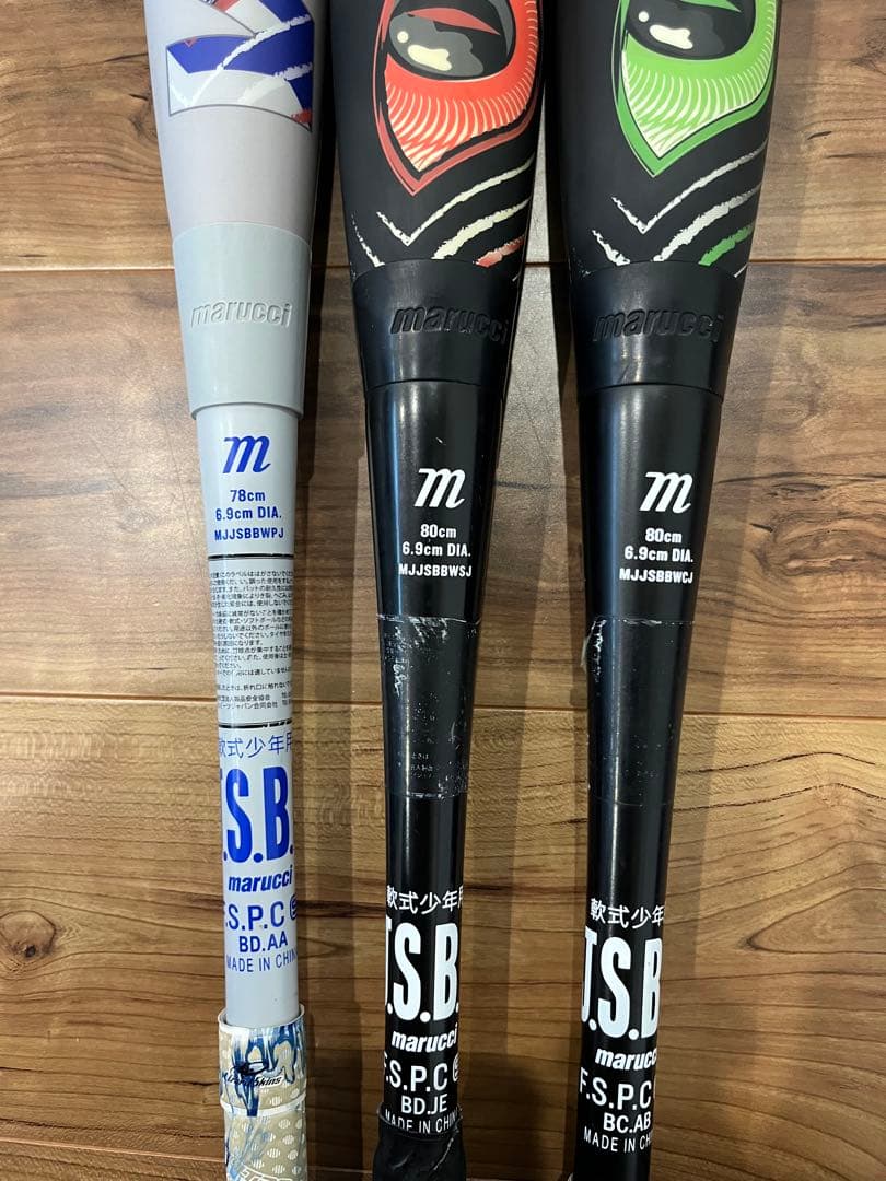 ワニクラッシャー　少年軟式バット 3本セット（青,緑,赤）ケース付き　バラ売り可