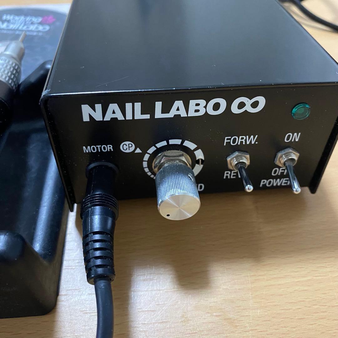 【COCO】ネイルマシン　ネイルラボ　インフィニティ