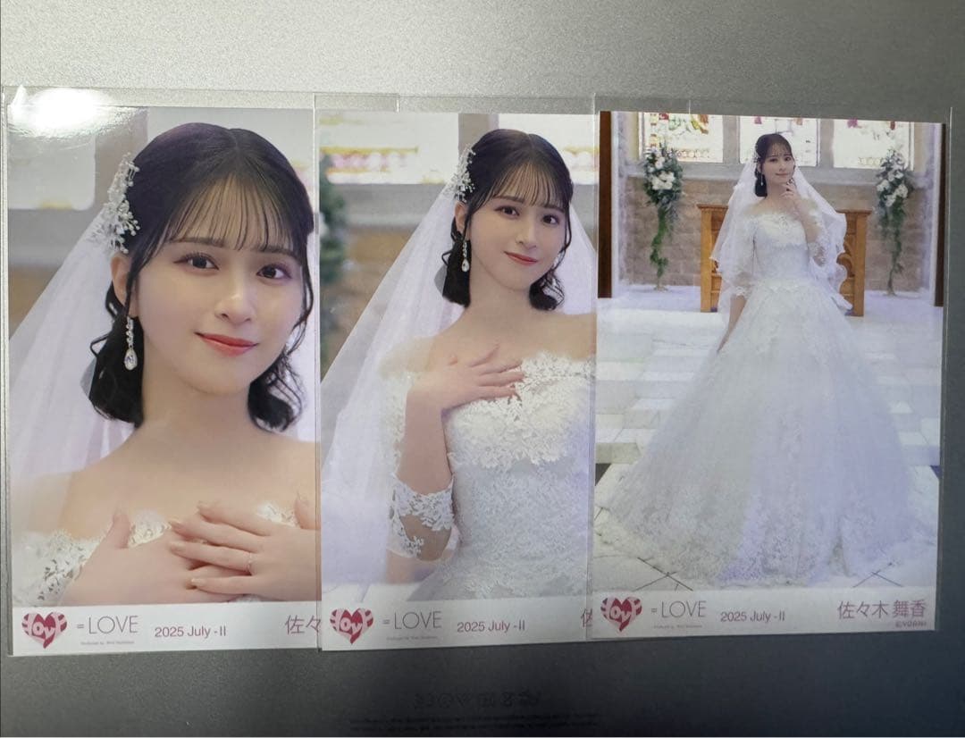 佐々木舞香 イコラブ 生写真 コンプ 「恋人以上、好き未満」MV衣装