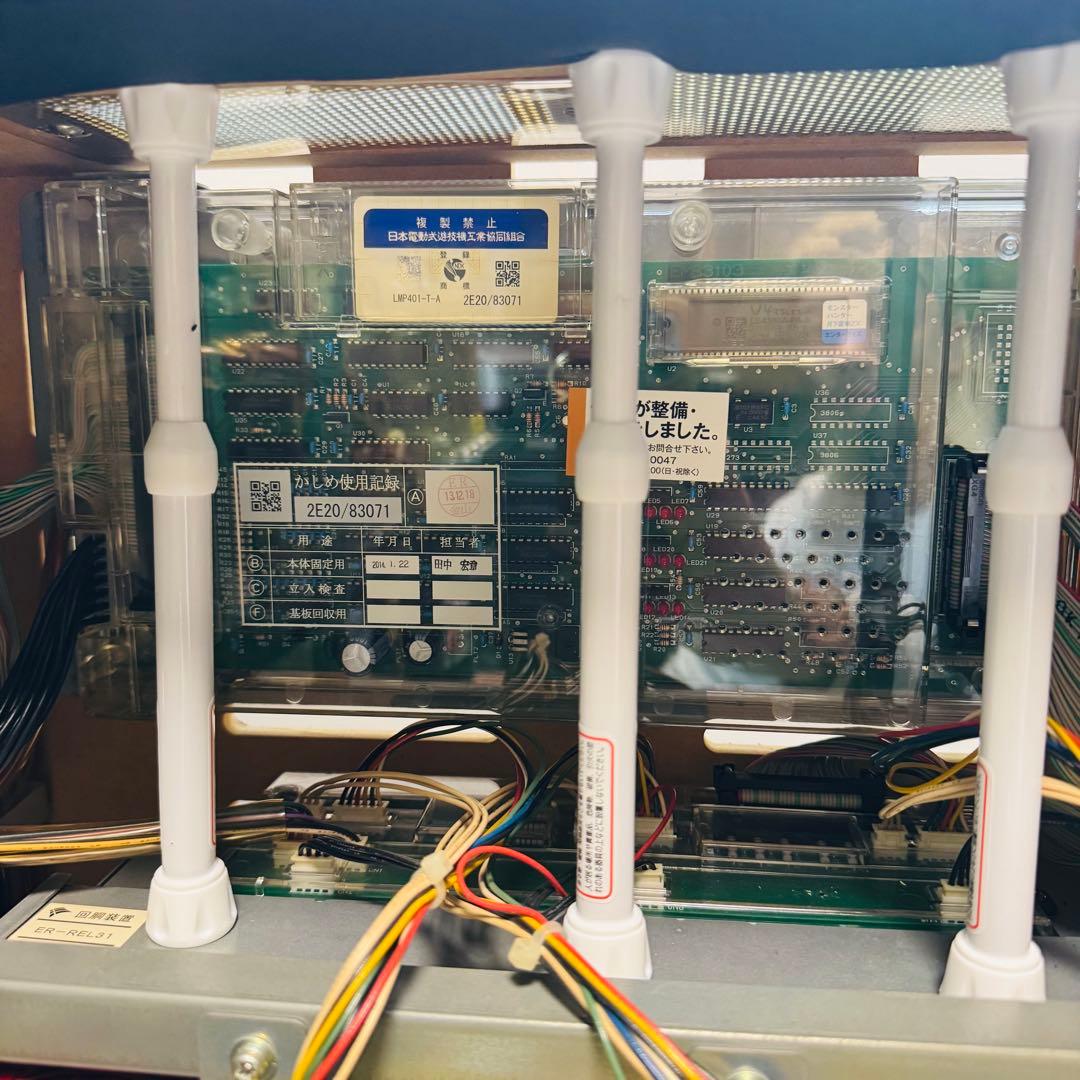 送料無料！ パチスロ モンスターハンター月下雷鳴 不要機付き