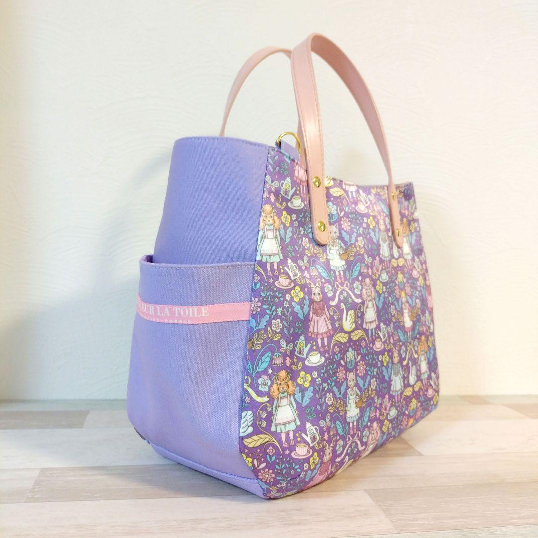 専用☆サイドポケットぷっくりバッグ＆ストラップ＆マルチケース☆ ジョリーフルール