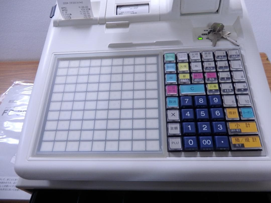 0120 美品 現行機種 2023年製 FS-3055 ハイエンドレジスター