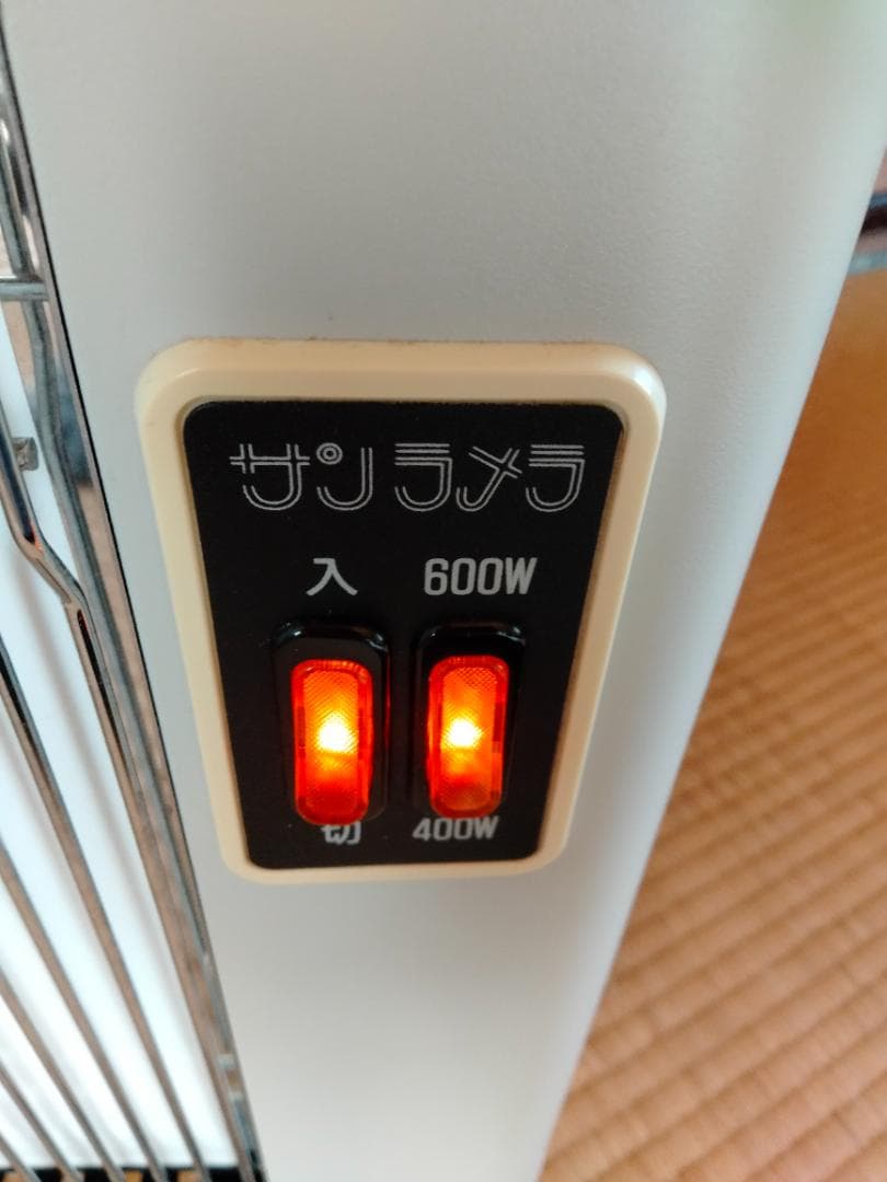 ✨さらに値下げ✨サンラメラ600型 遠赤外線セラミックヒーター 400／600W