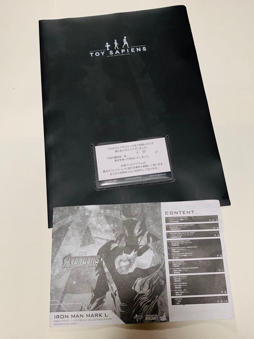ホットトイズ ムービーマスターピース アイアンマンマーク50 フィギュア