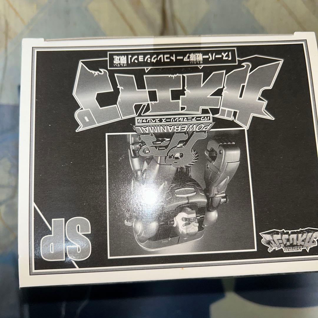 未開封ガオレンジャーパワーアニマルシリーズSPガオエイプ　アートコレクション限定