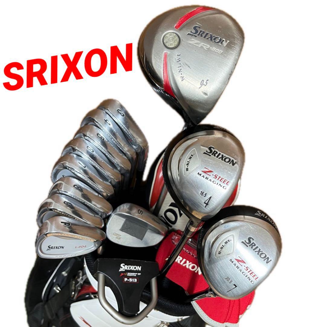 【SRIXON】ゴルフクラブ13本 フルセット キャディバッグ他 おまけ多数 男
