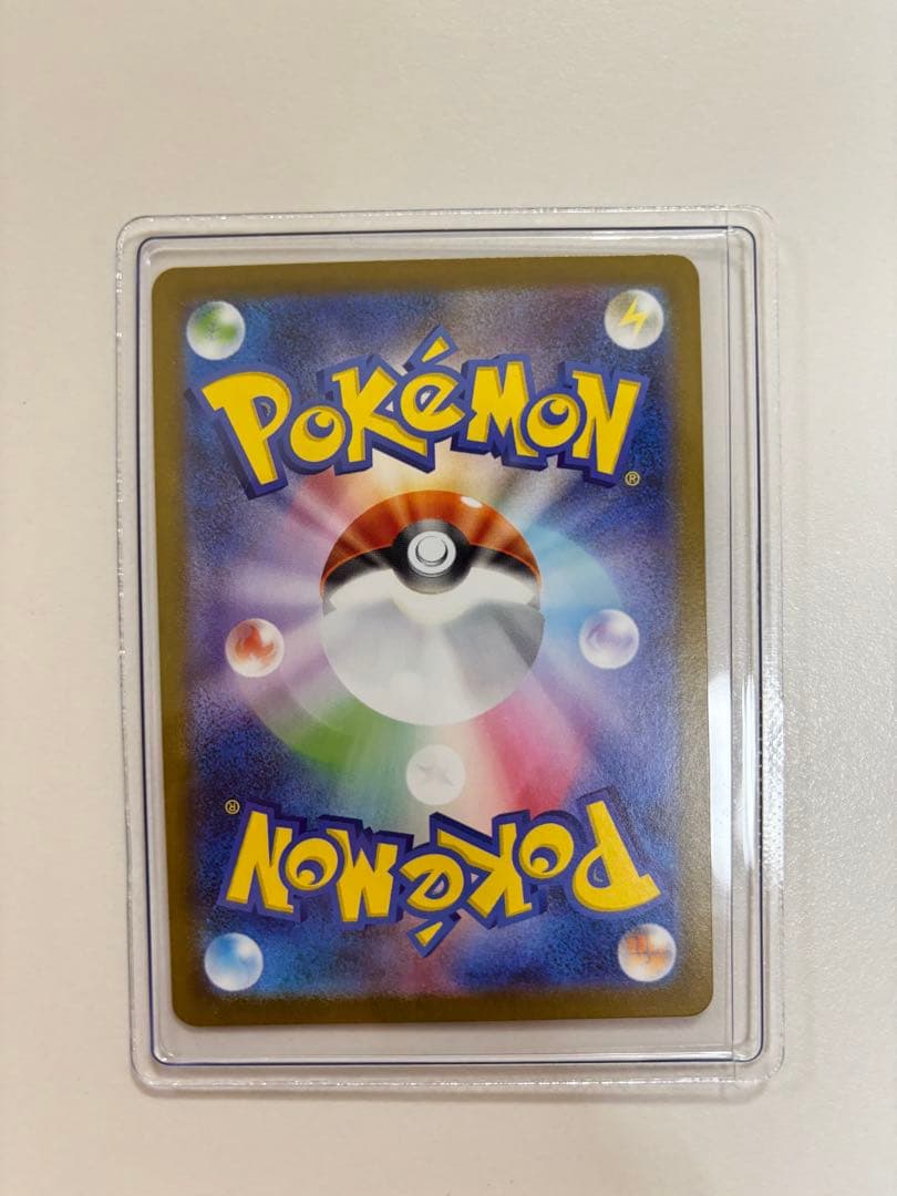 ®*n様 ポケモンカード テラスタルフェスex ブイズ ゴッドパック sar 9