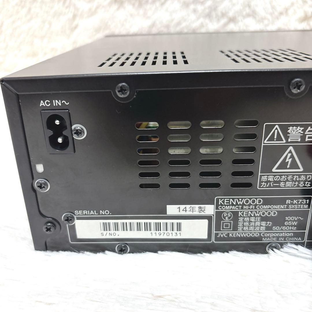 【極希少】KENWOOD R-K731 CDレシーバー