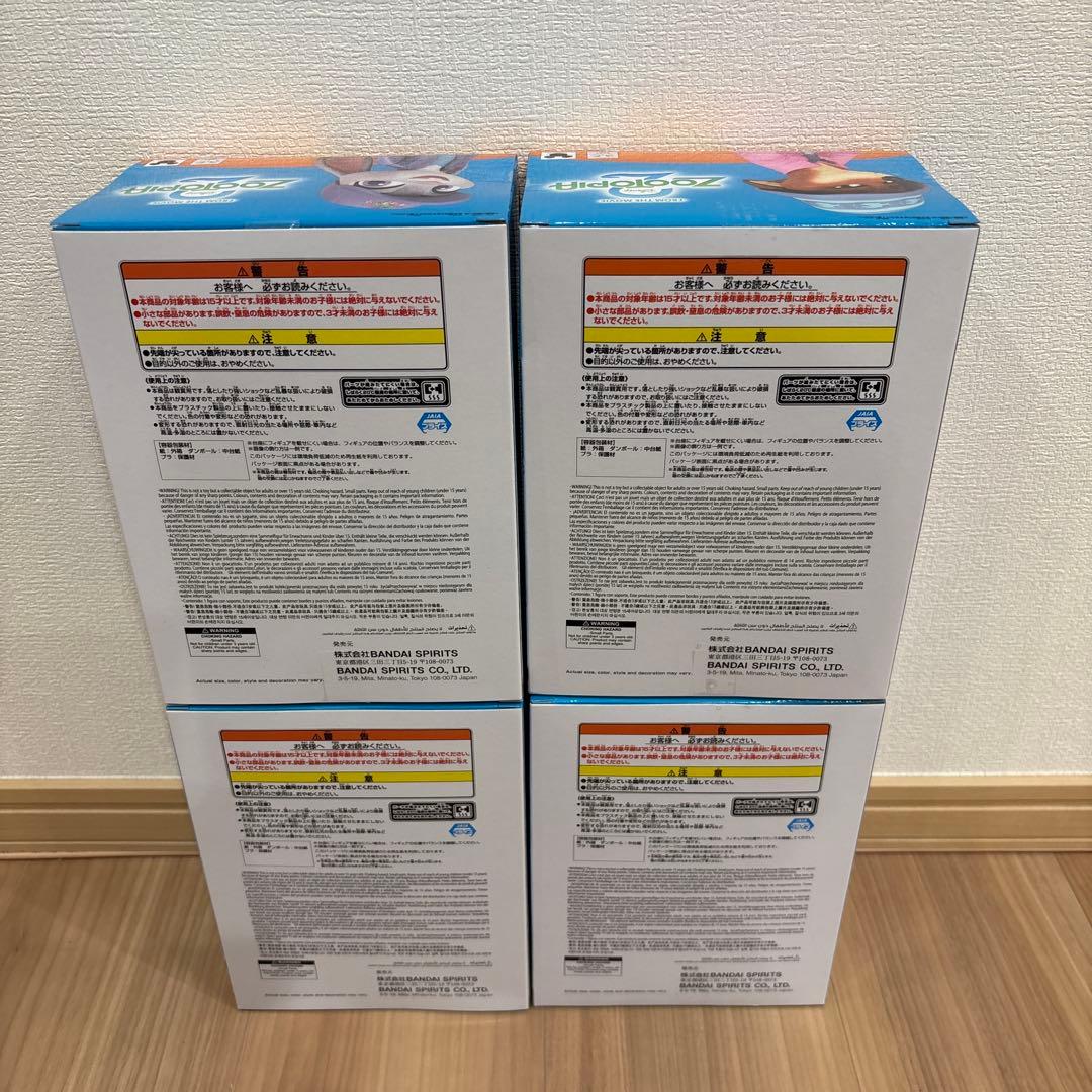 ズートピア2 ジュディ ニック モニタートップ フィギュア ４点セット