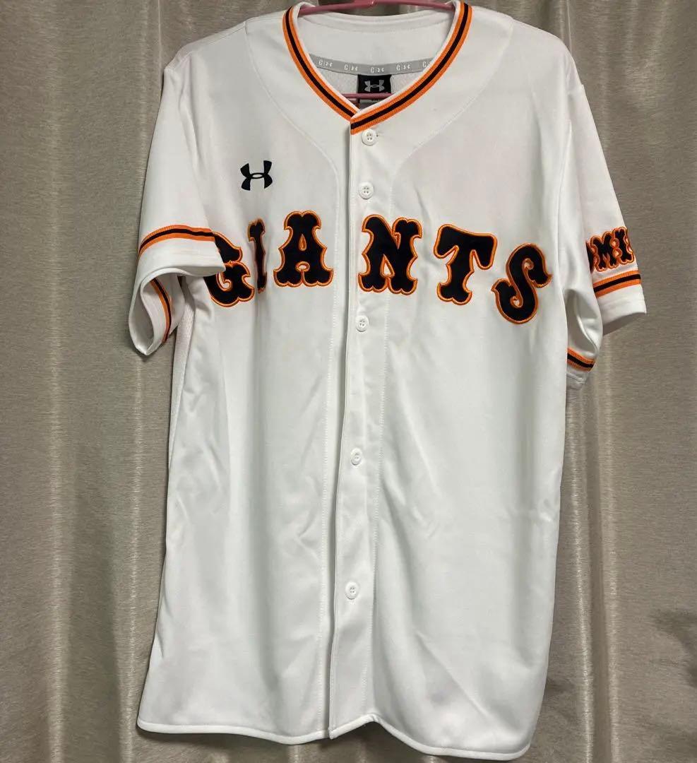 ①坂本勇人選手　読売ジャイアンツ　レプリカユニフォーム　SMサイズ