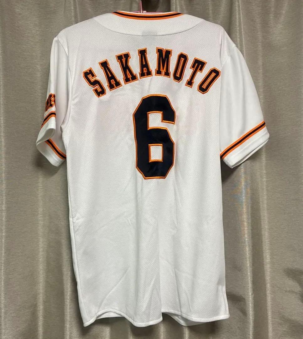 ①坂本勇人選手　読売ジャイアンツ　レプリカユニフォーム　SMサイズ