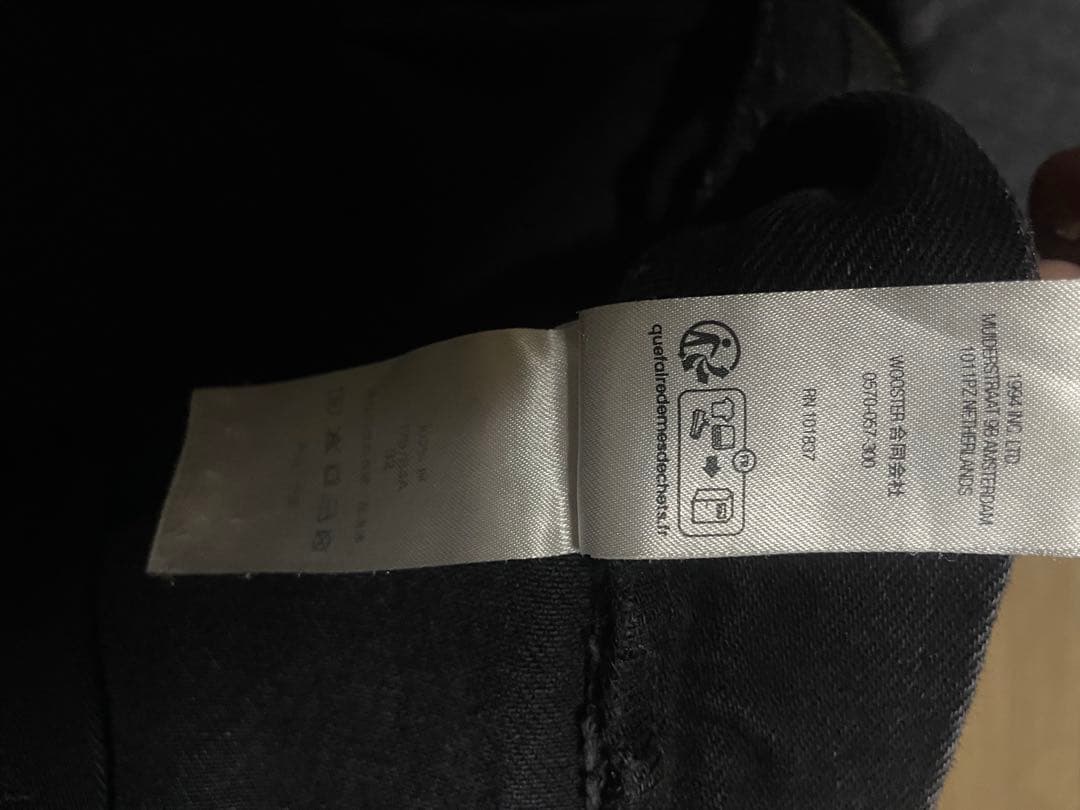 supreme 23fw baggy jean（32サイズ）