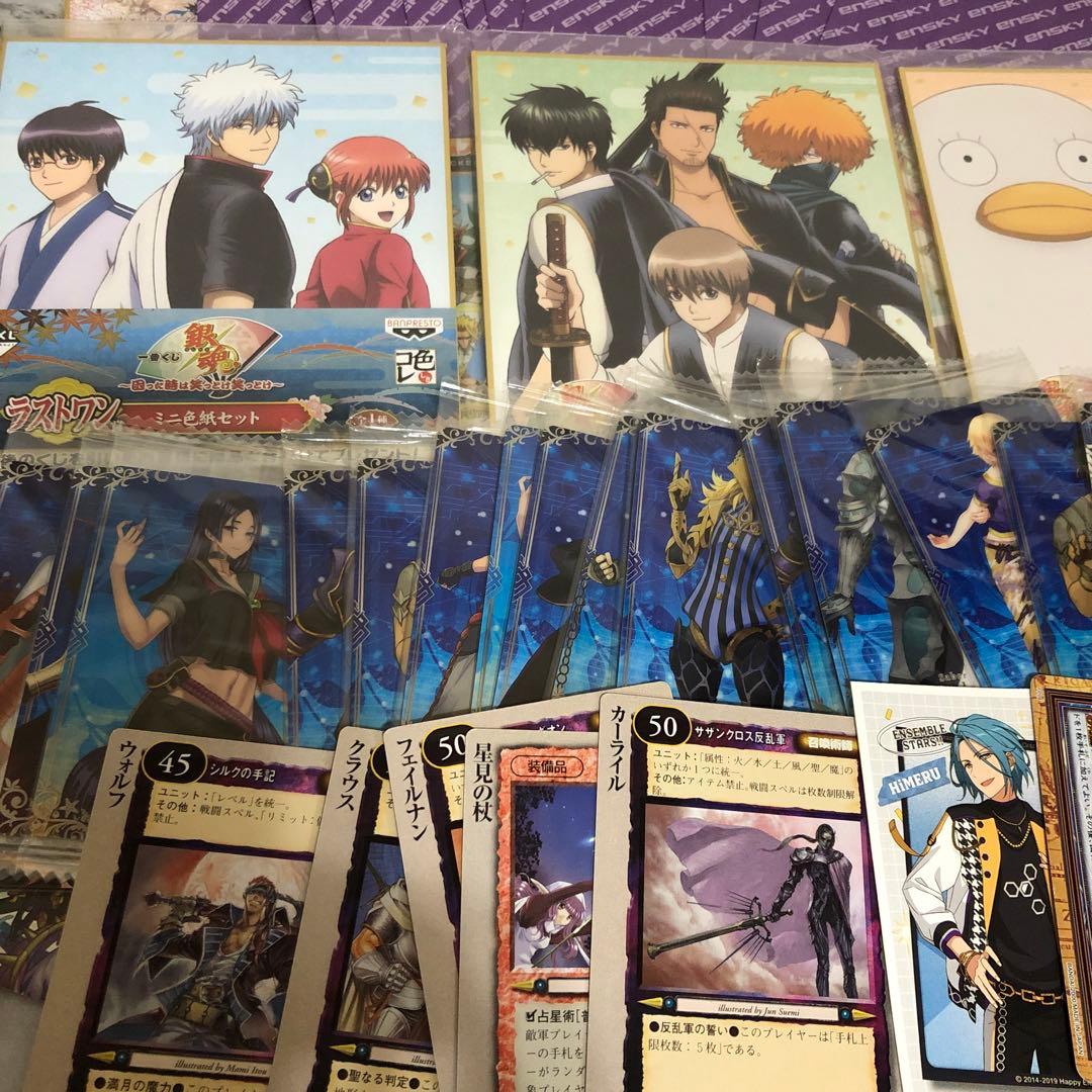 アニメ　マンガ　キャラクター　紙類　紙系　紙雑貨　大量　カード　薄物　まとめ売り