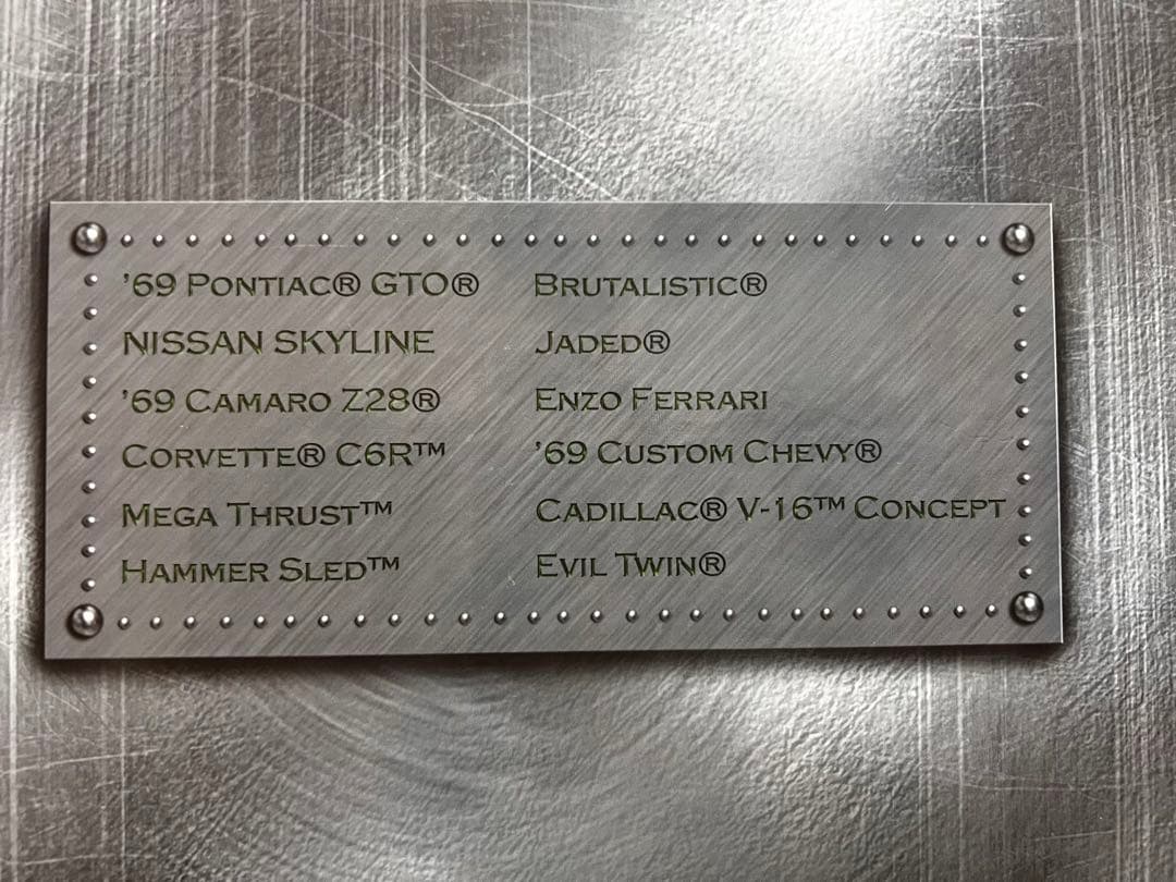 ホットウィール 2007 TH STH RLC コンプリートセット