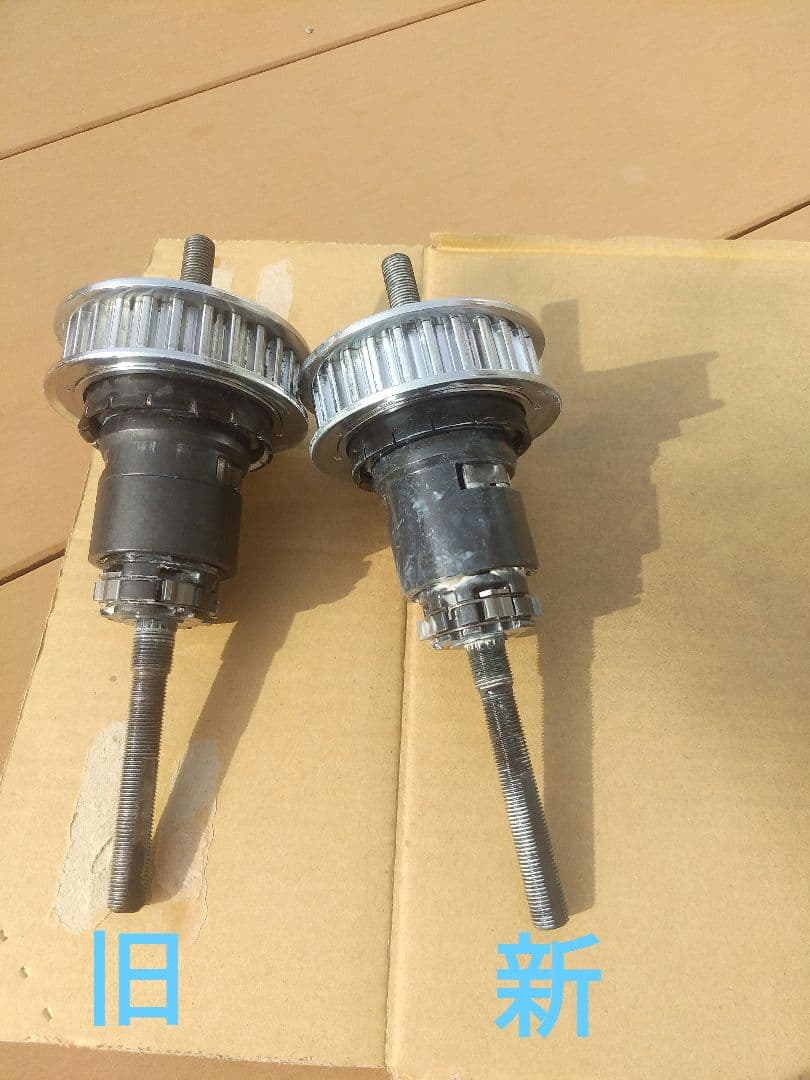 【近隣配送可】ブリヂストン アルベルト ２７インチ