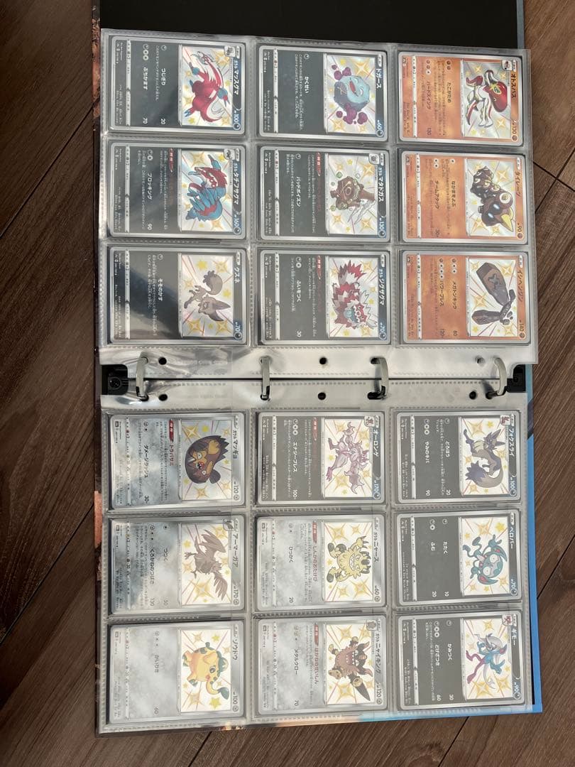 【2/1まで出品】色違いポケモンカード　コンプリートセット