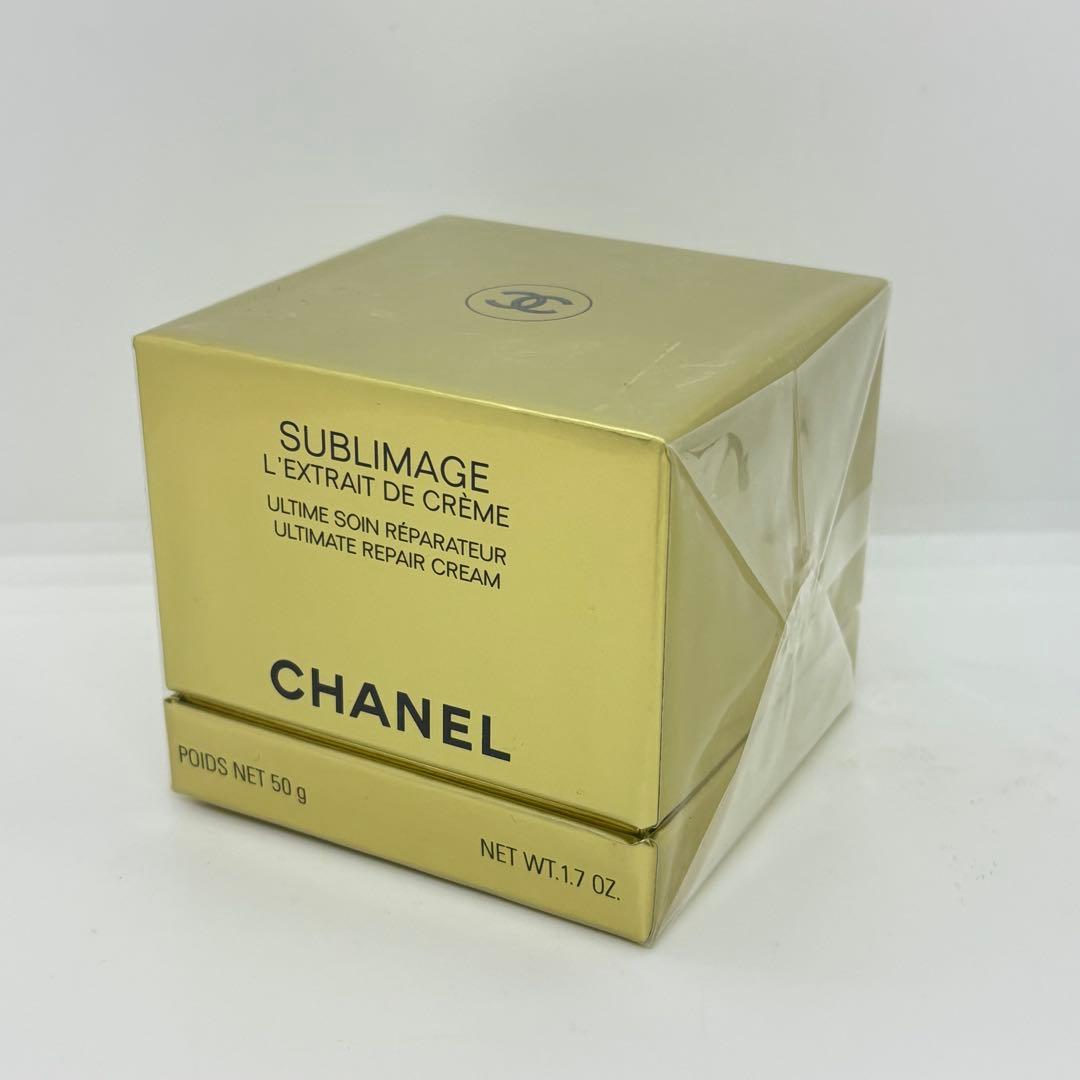 ⭐️未使用CHANEL サブリマージュ レクストレドゥクレームコンサントレ 50g