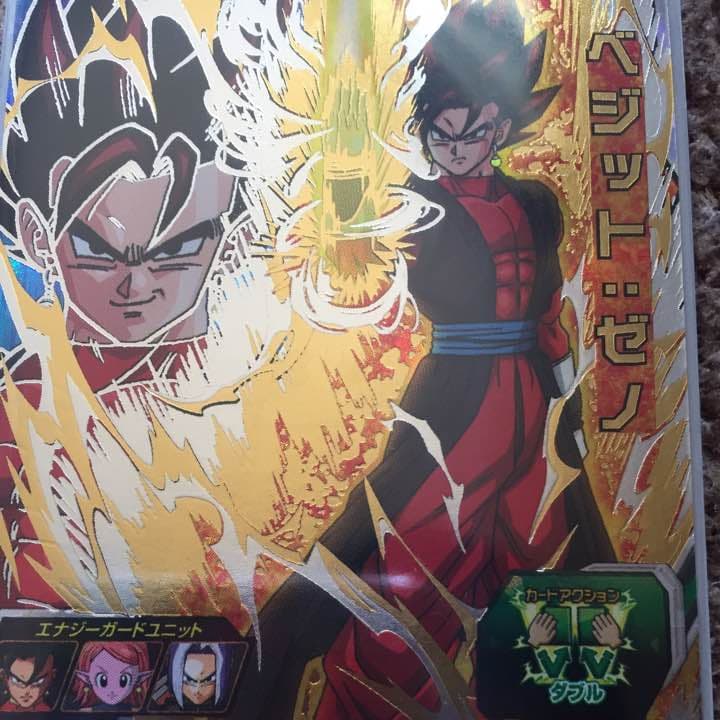 ドラゴンボールヒーローズ ベジット:ゼノ