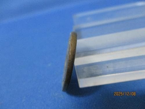 絵銭 鏡屋銭 宝珠☆古鋳／希少／玩具銭／鏡職人／縁起銭／厭勝銭／お守り銭／面子銭