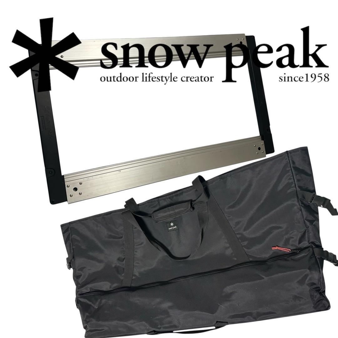 IGT アイアングリルテーブル フレーム ギアトートM SET peak